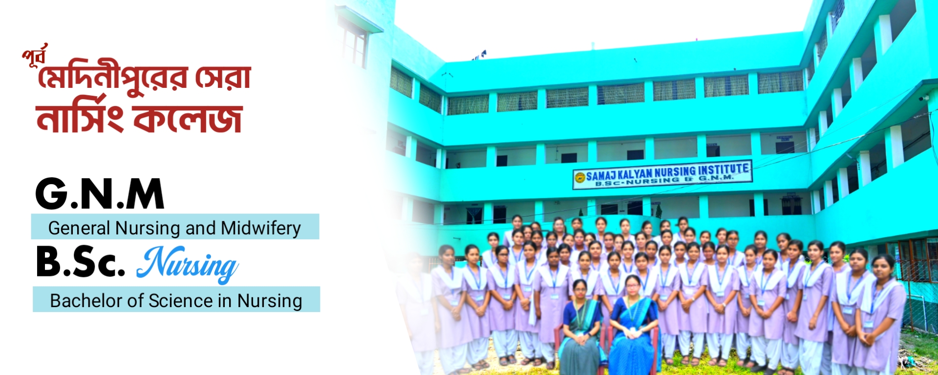 Best Nursing Career Opportunities at SKNI