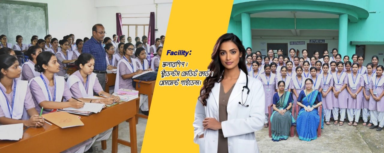 West Bengal’s only course and career Information provider on Nursing 
